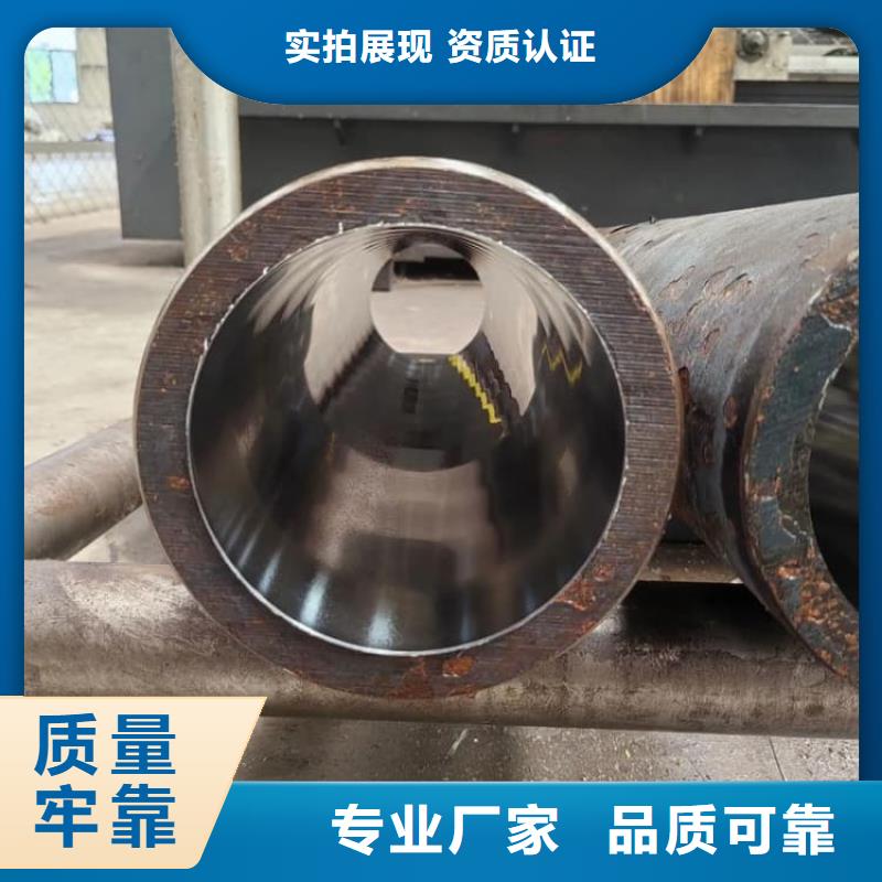 油缸管,大型液压油缸品质无所畏惧