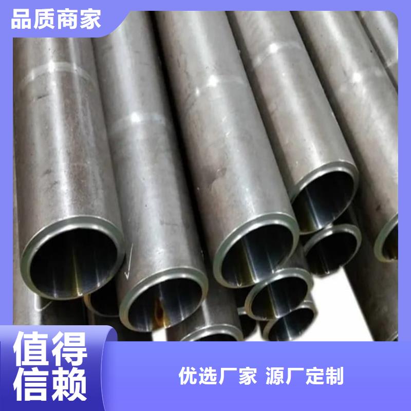 油缸管-汽车零部件精密冷拔钢管品质优选