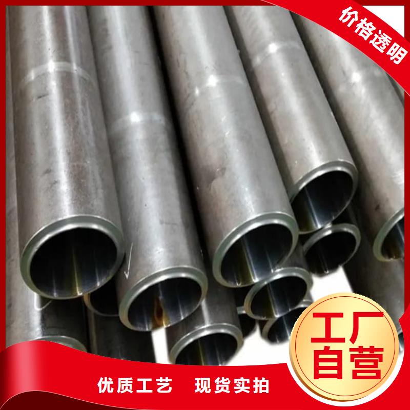 油缸管薄壁液压缸筒厂家直销供货稳定