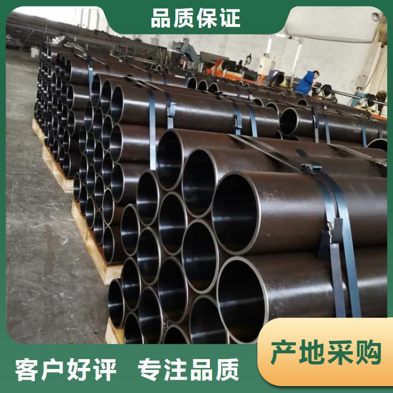 油缸管厚壁绗磨管让利客户