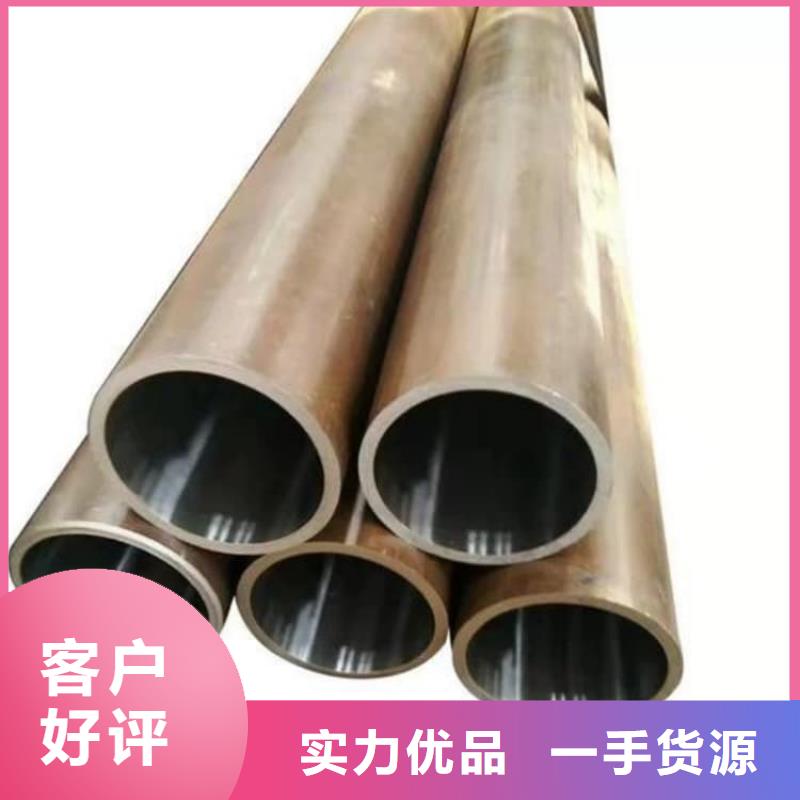 油缸管耐磨液压珩磨管品类齐全