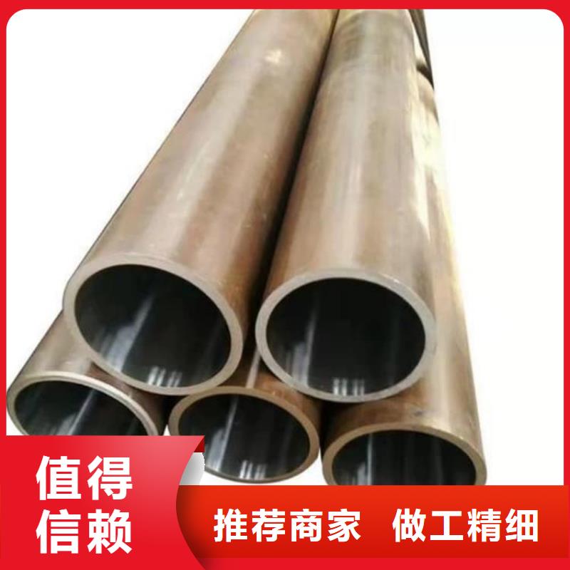 油缸管45号内抛光珩磨管货源稳定