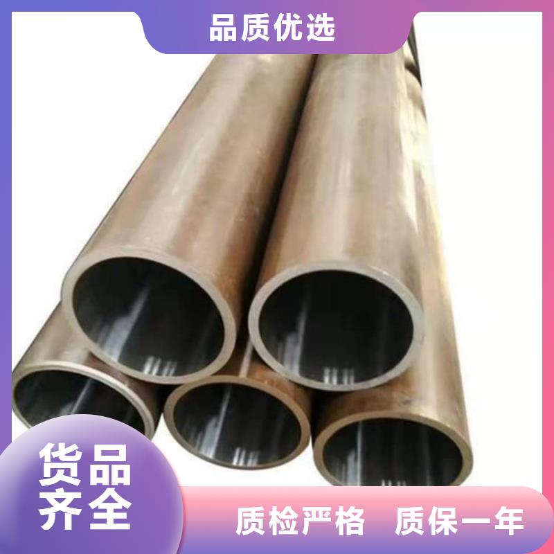 油缸管45号内抛光珩磨管货到付款