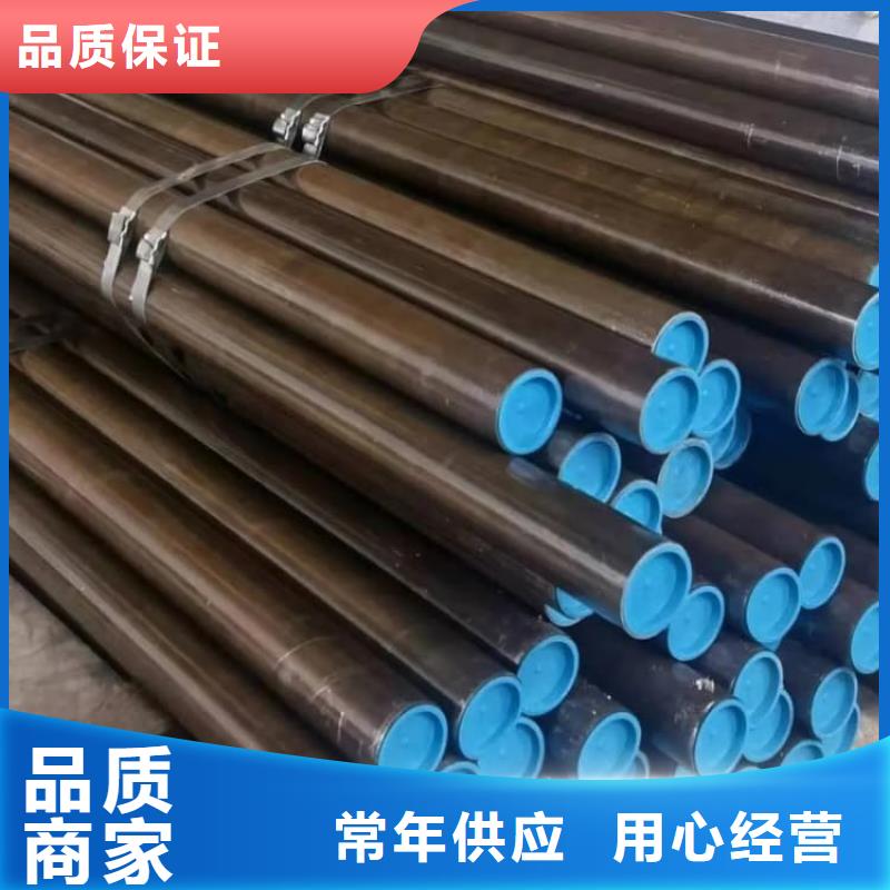 油缸管耐磨液压珩磨管多种规格库存充足