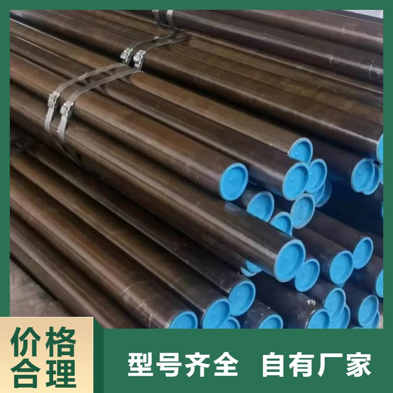 油缸管汽车减震器外套钢管产地工厂