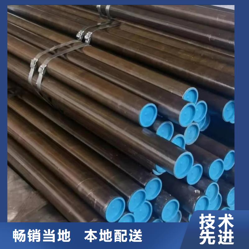 油缸管Q235珩磨管生产经验丰富