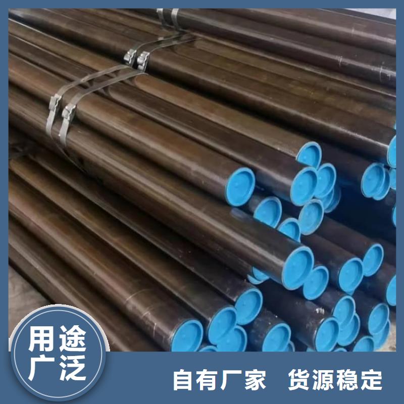 油缸管16Mn珩磨管质优价廉