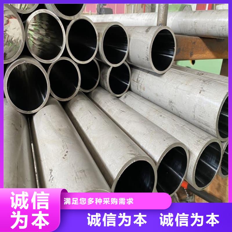 油缸管航天液压油缸工厂直供