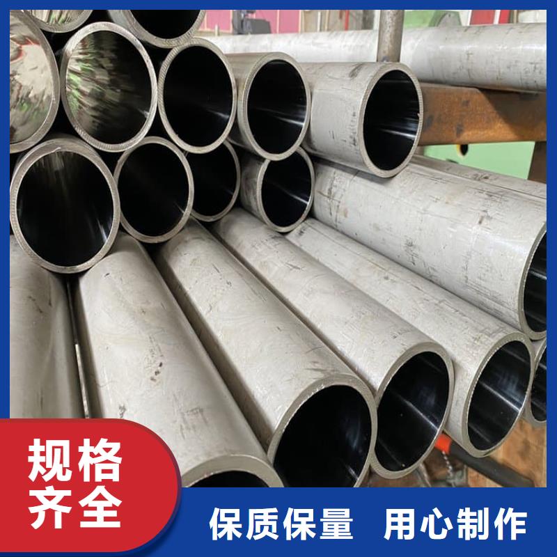 油缸管121*80液压油缸管品质服务诚信为本