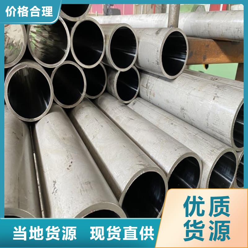 油缸管_船舶液压油缸不断创新