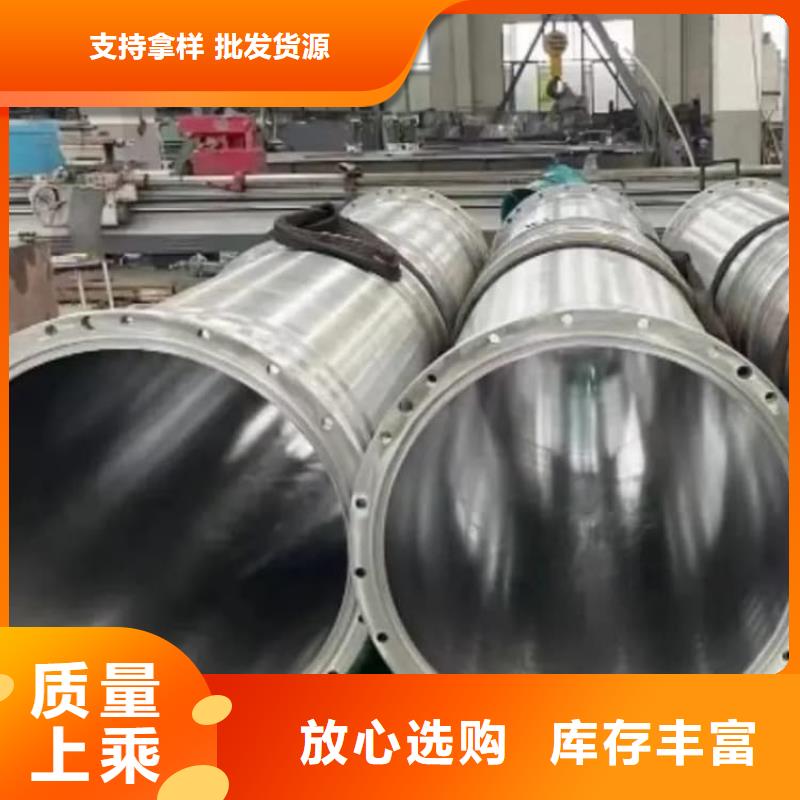 油缸管耐磨液压珩磨管多种规格库存充足