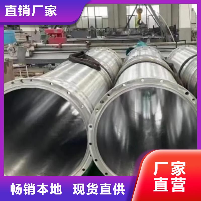 油缸管船舶液压油缸精工细作品质优良