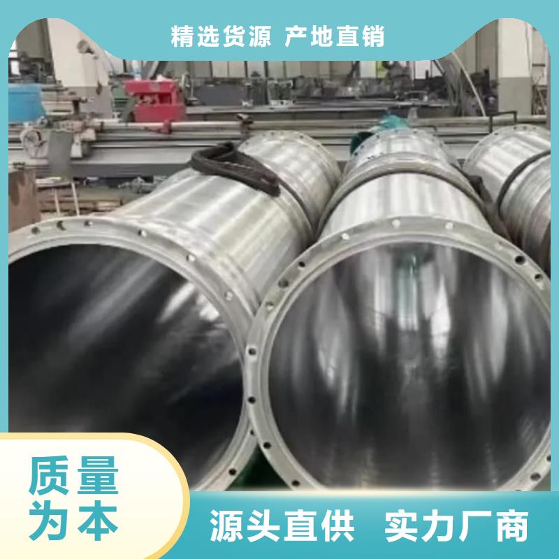 油缸管航模管实拍展现