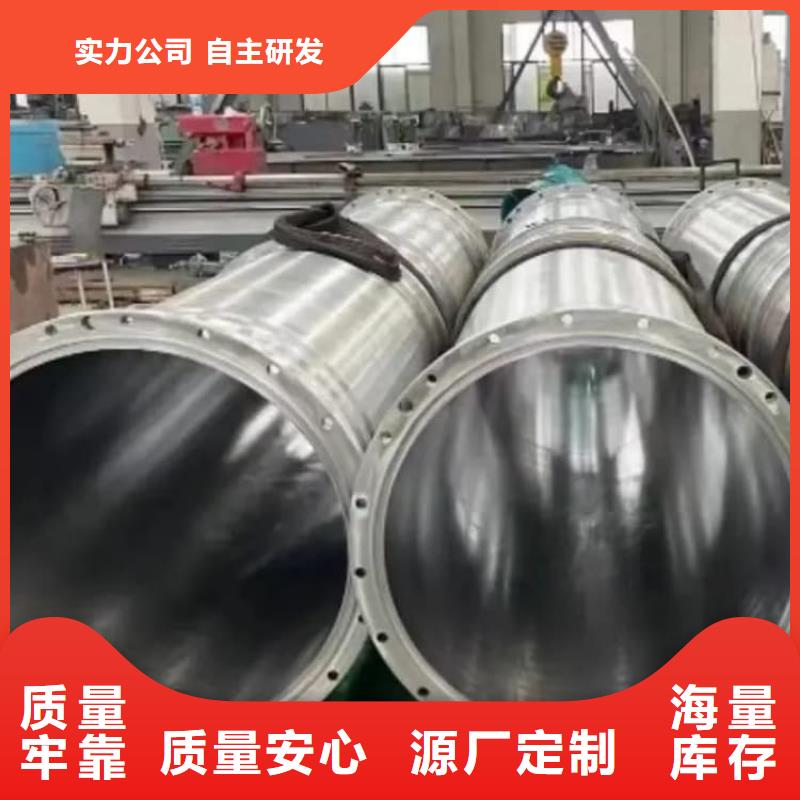 油缸管_液压管售后无忧