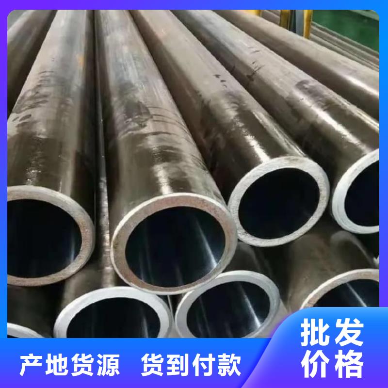 油缸管,16mn精密液压油缸管多种规格库存充足