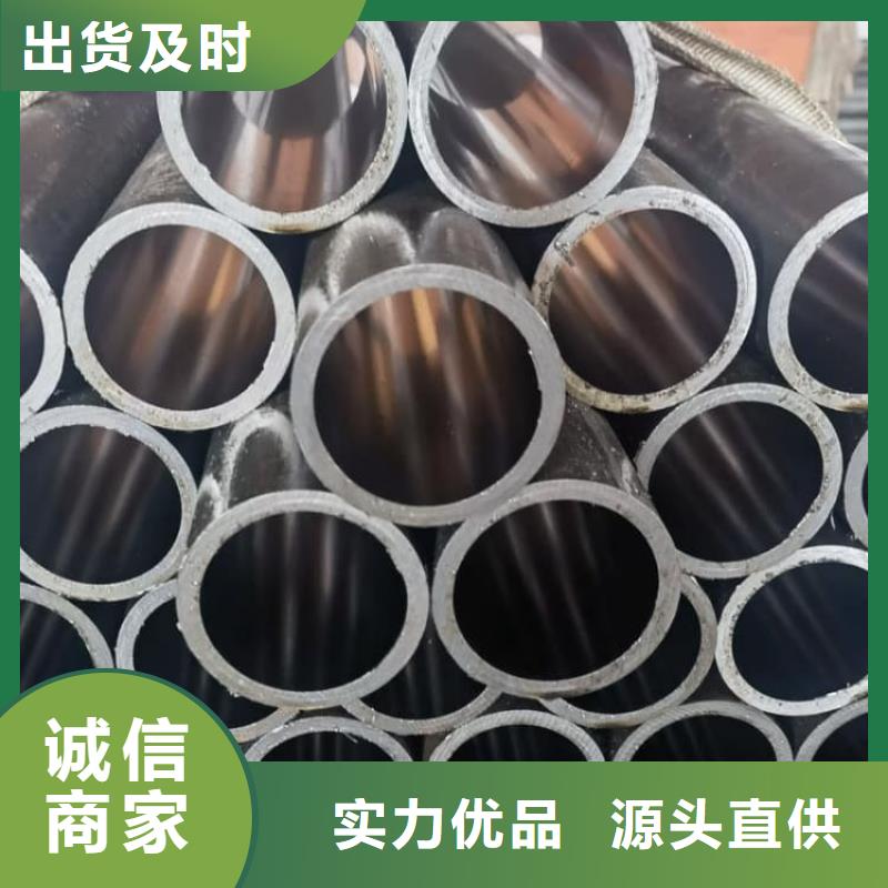 油缸管汽车减震器外套钢管原料层层筛选