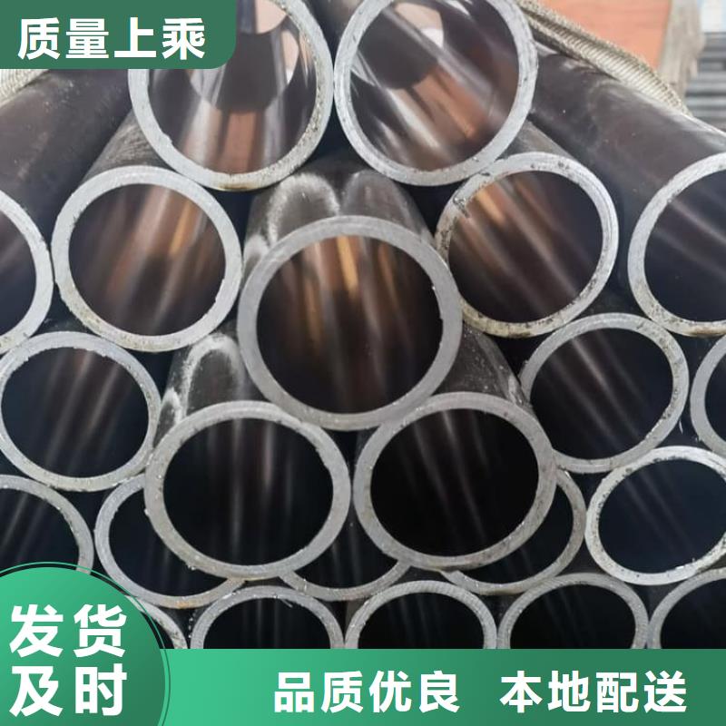 油缸管油缸用绗磨管我们更专业