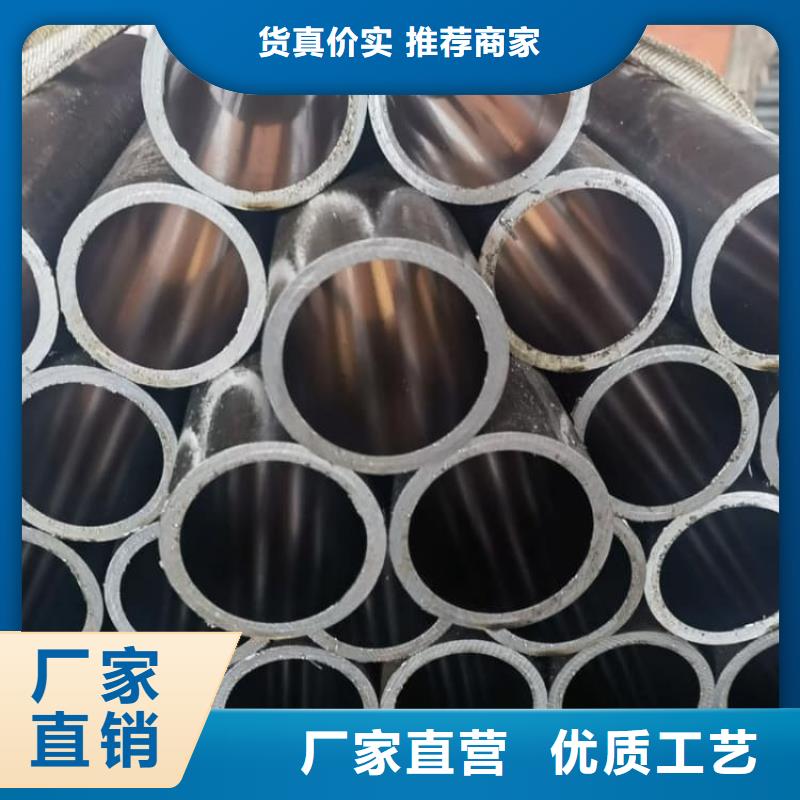 油缸管,16mn精密液压油缸管多种规格库存充足