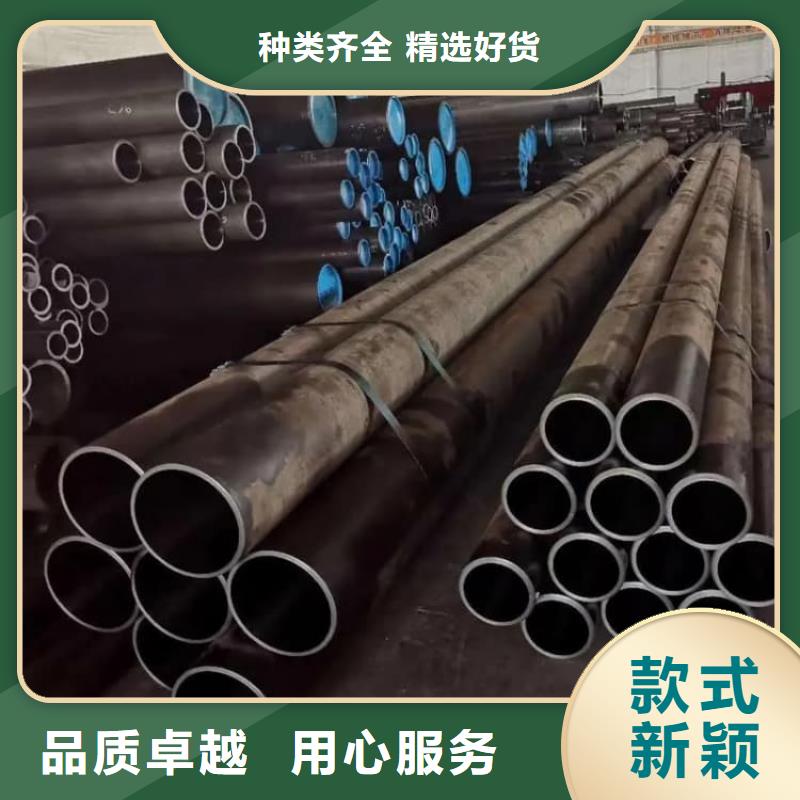 油缸管珩磨液压管购买的是放心