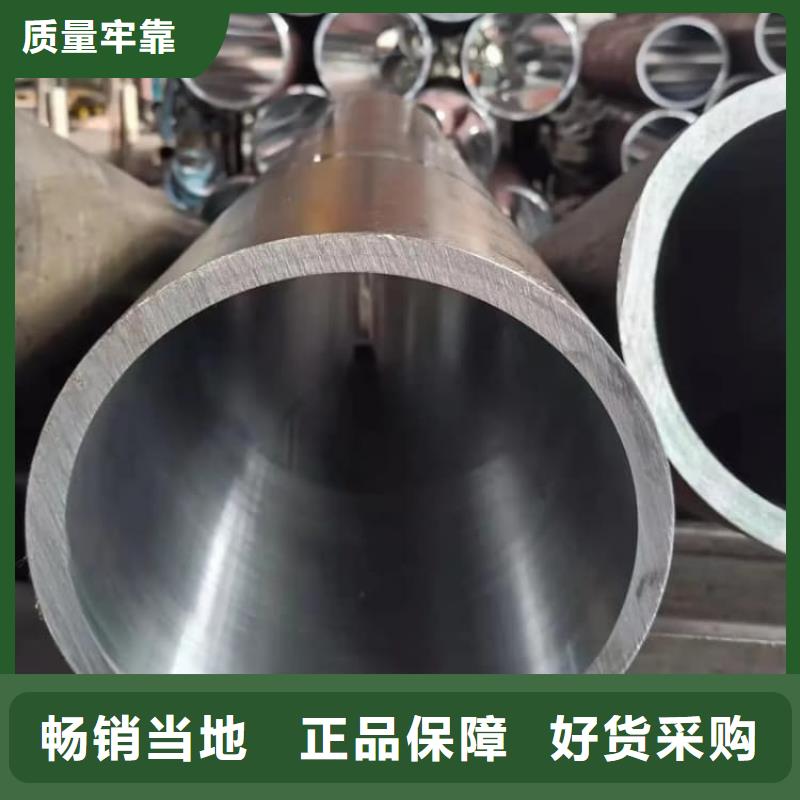 油缸管航模管价格实在