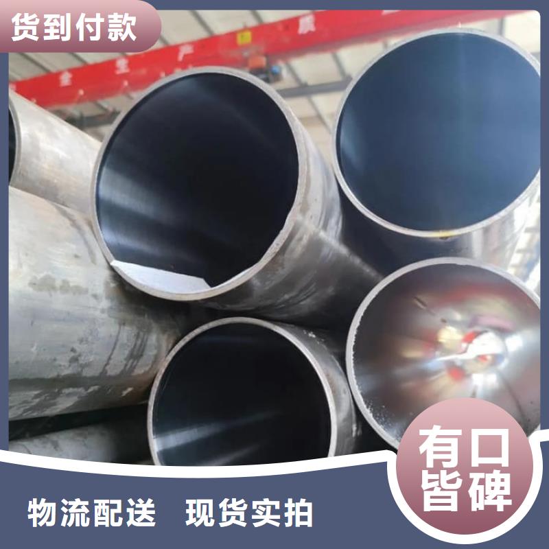 油缸管_35#珩磨管追求细节品质