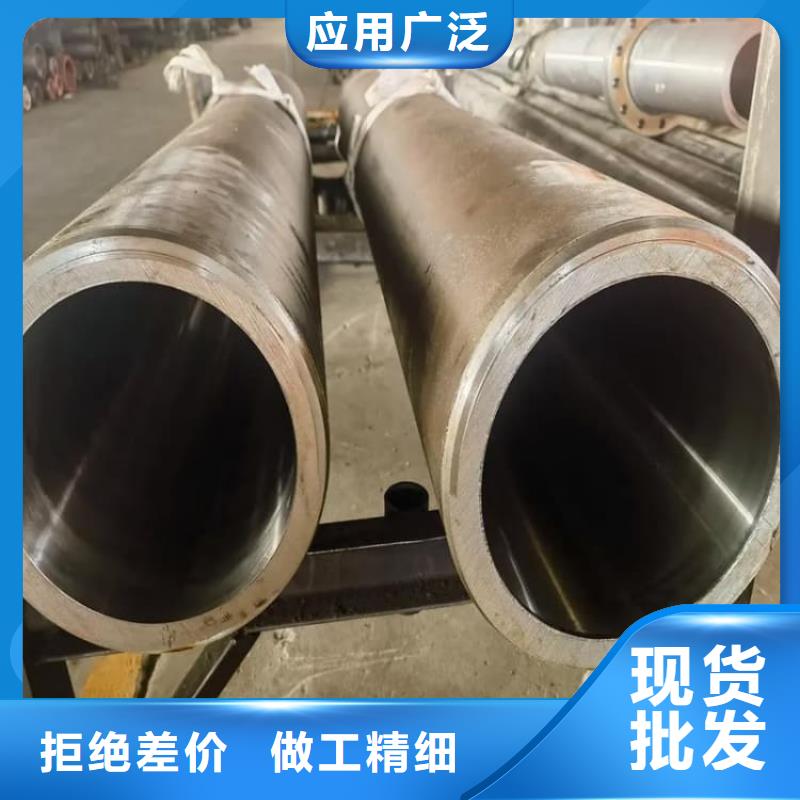 油缸管42CrMo珩磨管种类齐全