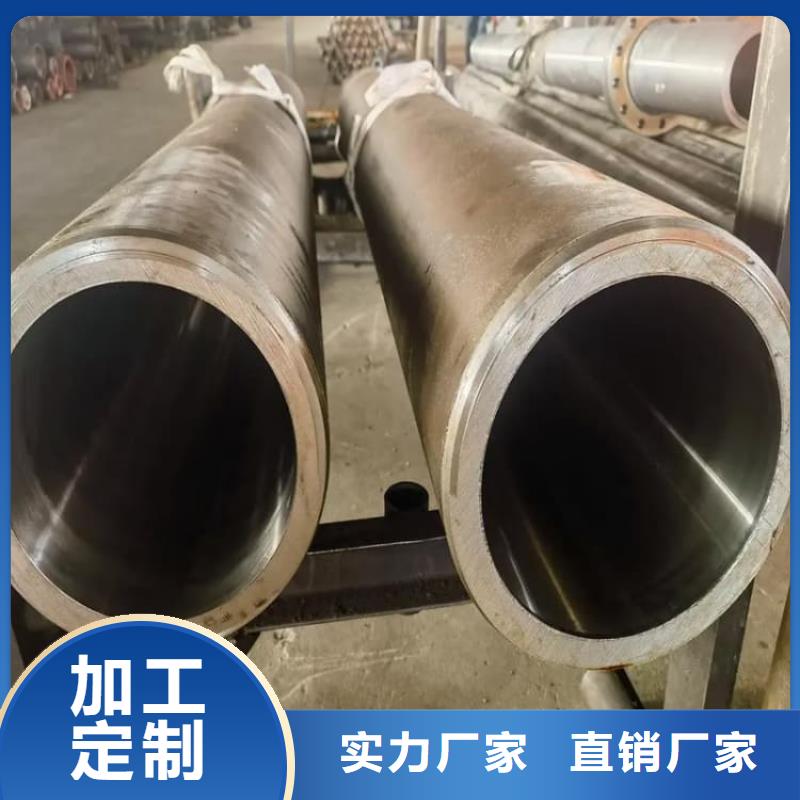 油缸管航模管实拍展现