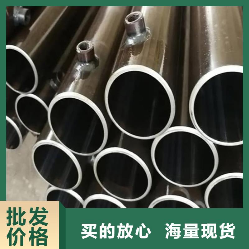 油缸管油缸缸筒无中间商厂家直销