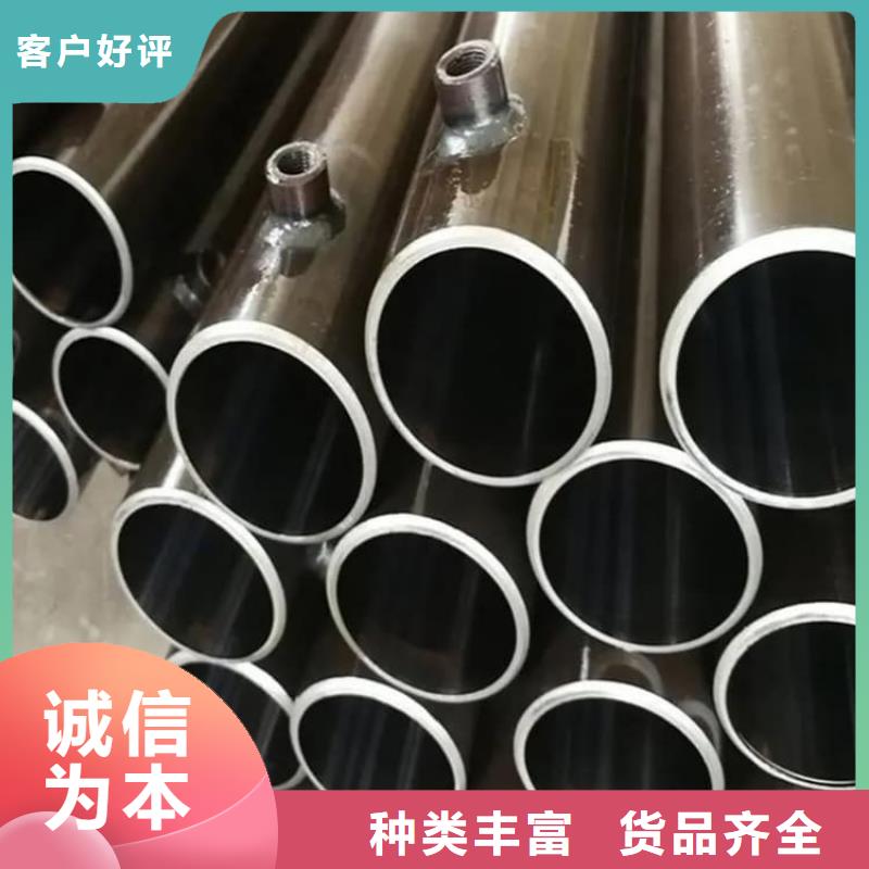 油缸管,油缸缸筒价格透明