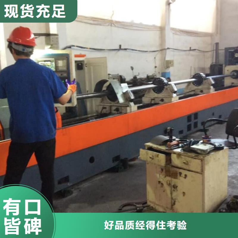 油缸管35号珩磨管价格透明