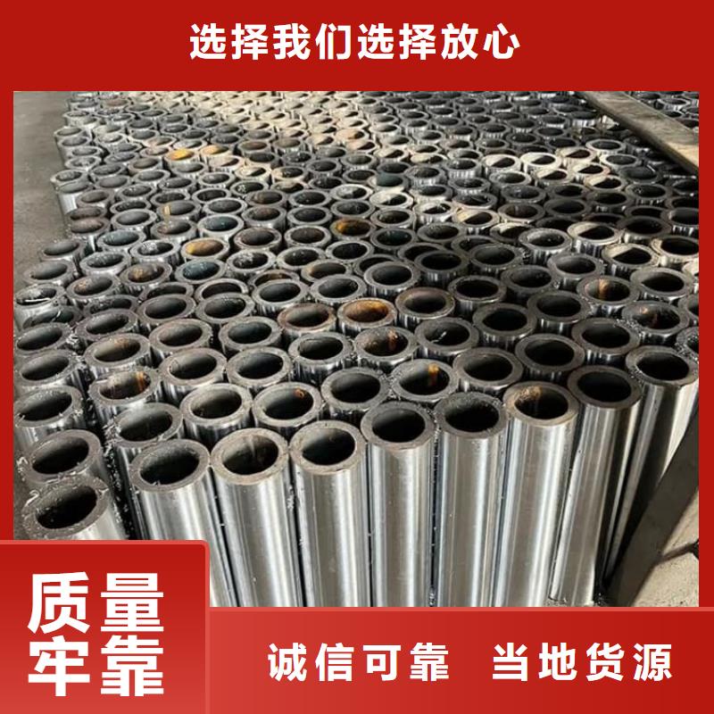 油缸管航模管多年实力厂家