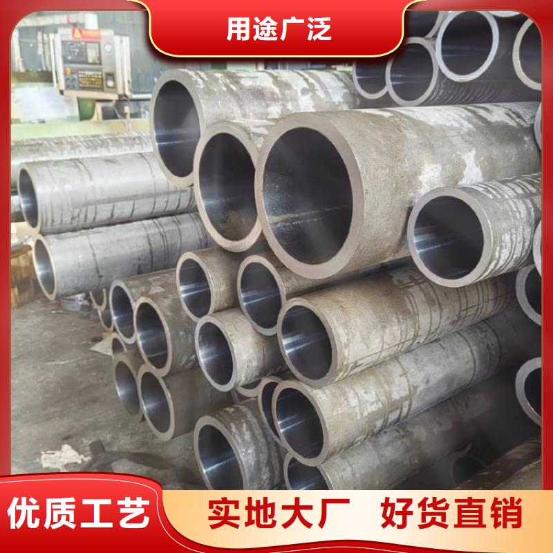 油缸管航天液压油缸好货直供