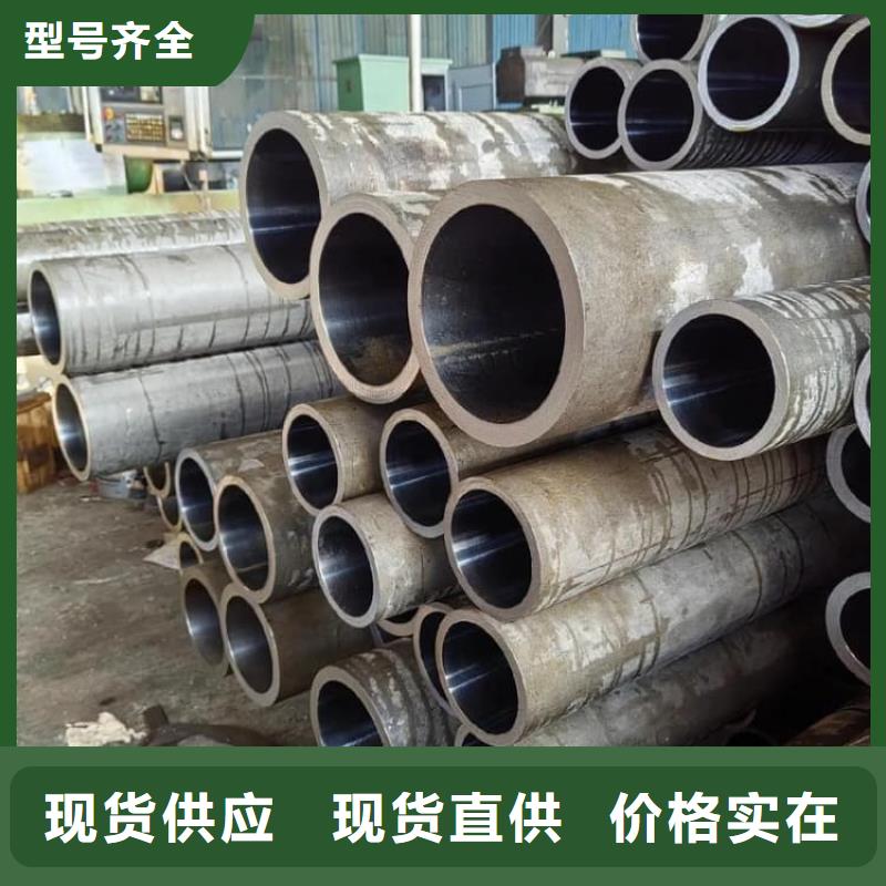 油缸管汽车减震器外套钢管原料层层筛选