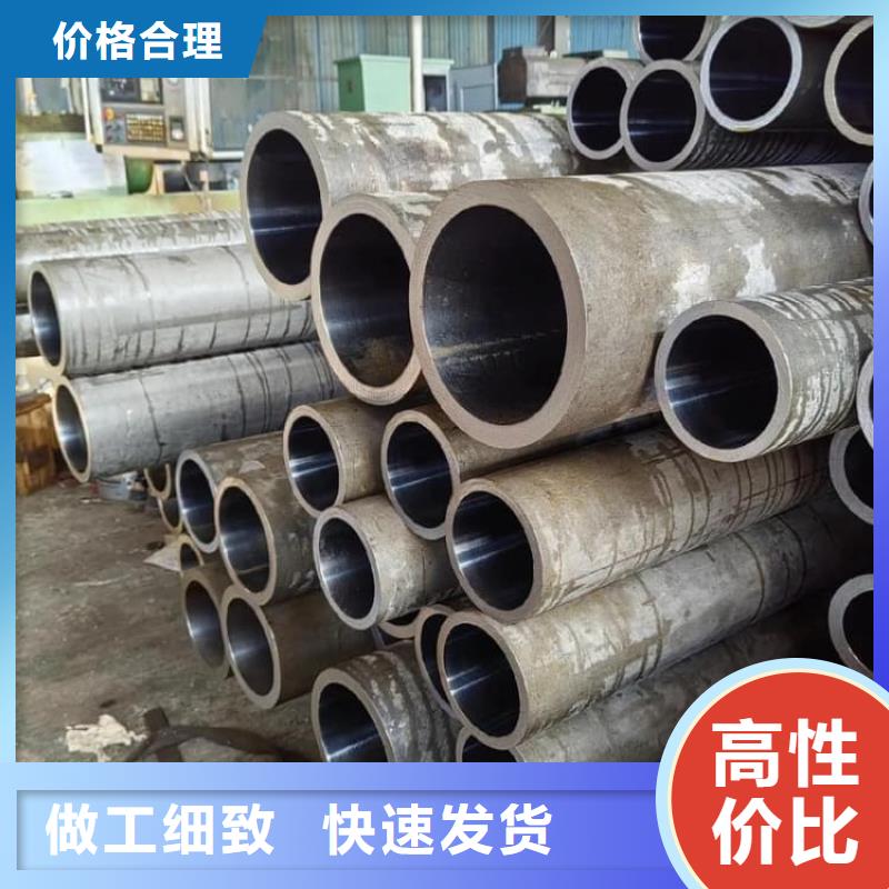 油缸管薄壁液压缸筒一站式厂家