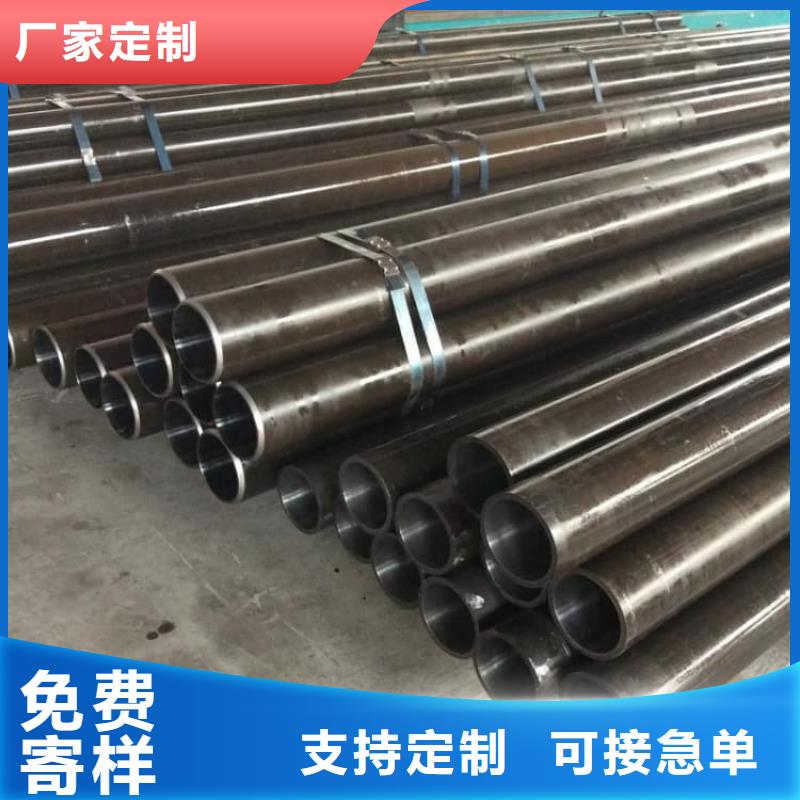 油缸管,汽车零部件精密冷拔钢管厂家直销大量现货