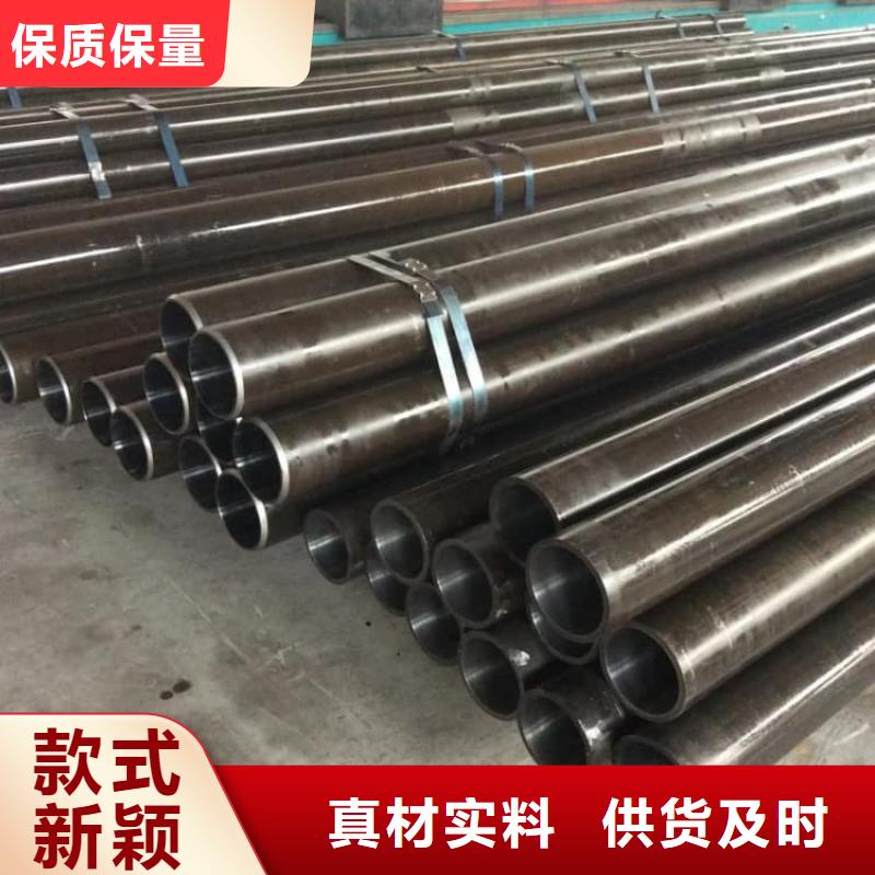 油缸管精密油缸管严选好货