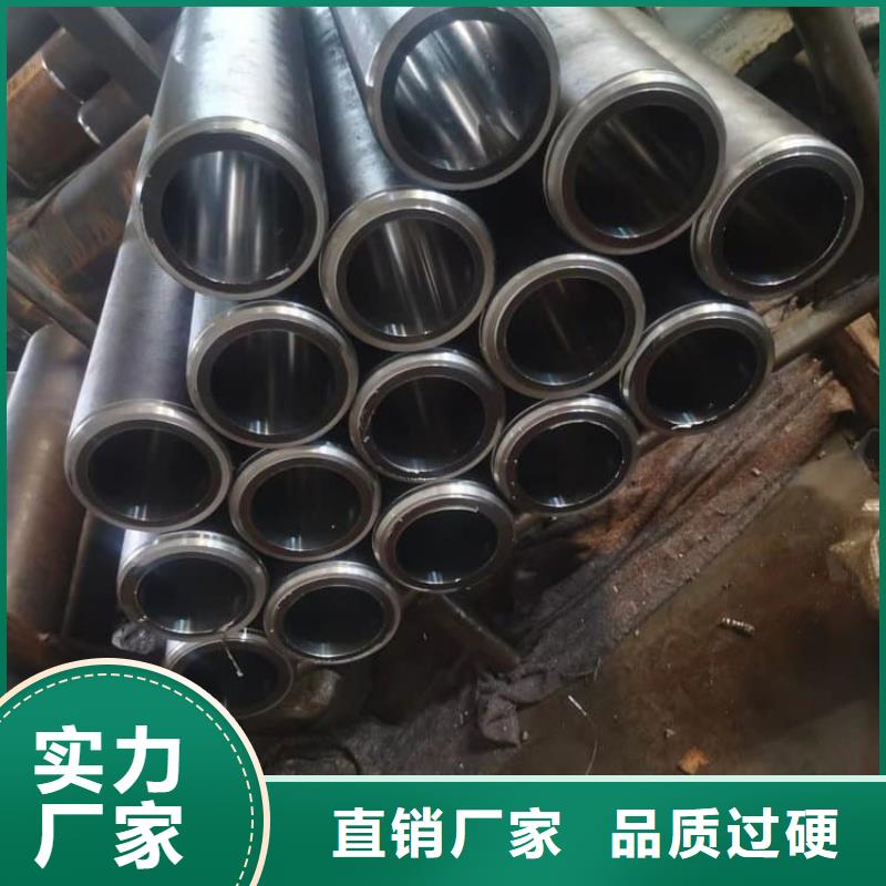 油缸管-航天液压油缸N年专注