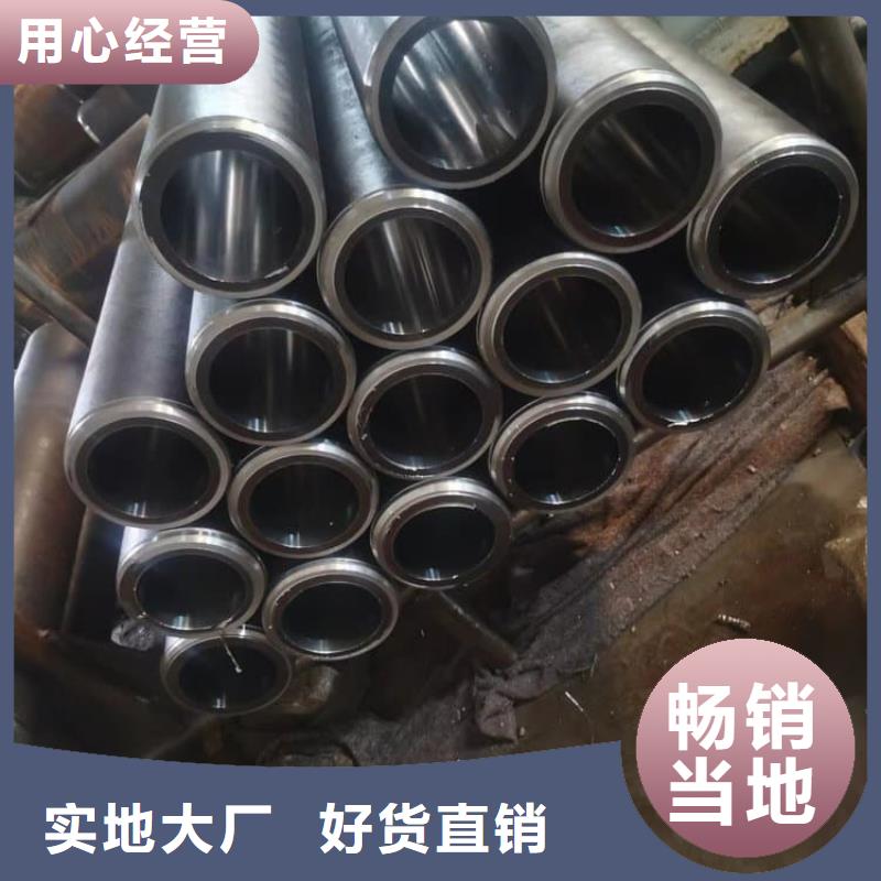 油缸管船舶液压油缸材质实在