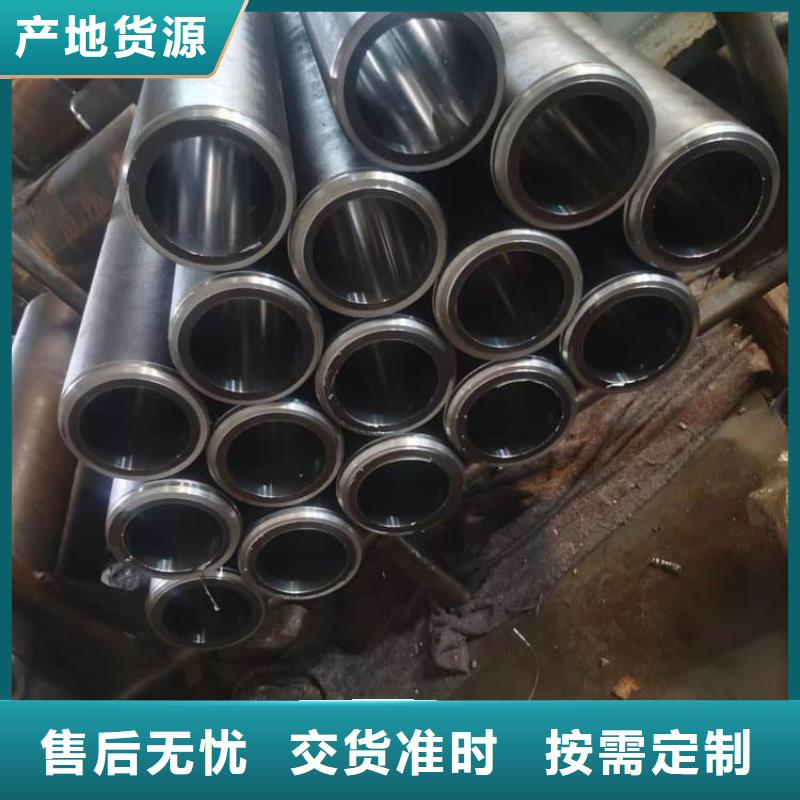 油缸管,45#气缸管产地批发