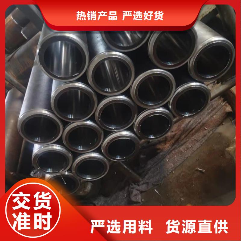 油缸管,35#珩磨管货源充足