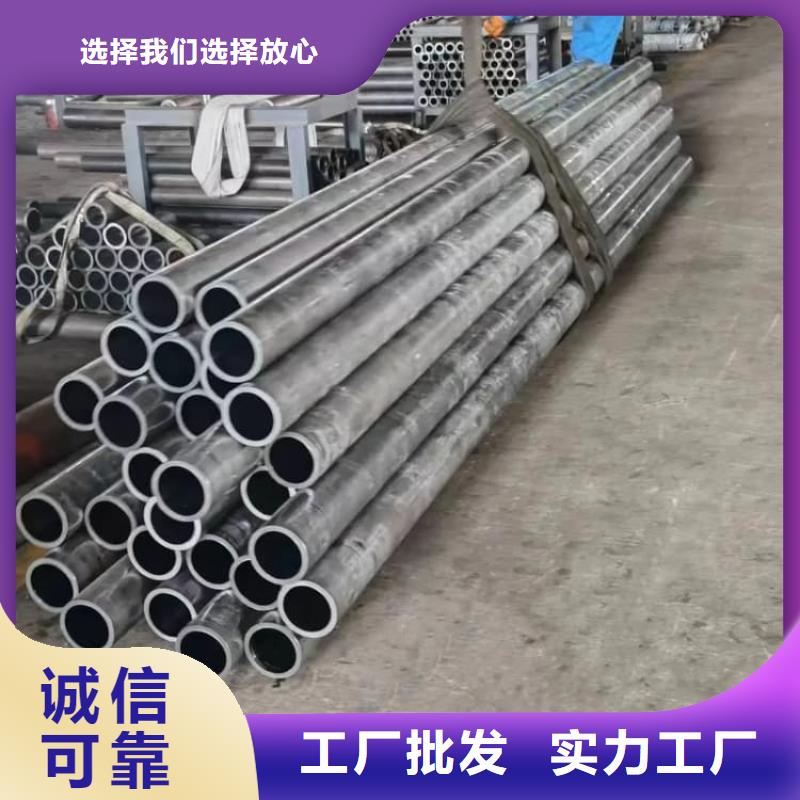 油缸管气缸管真正的源头厂家