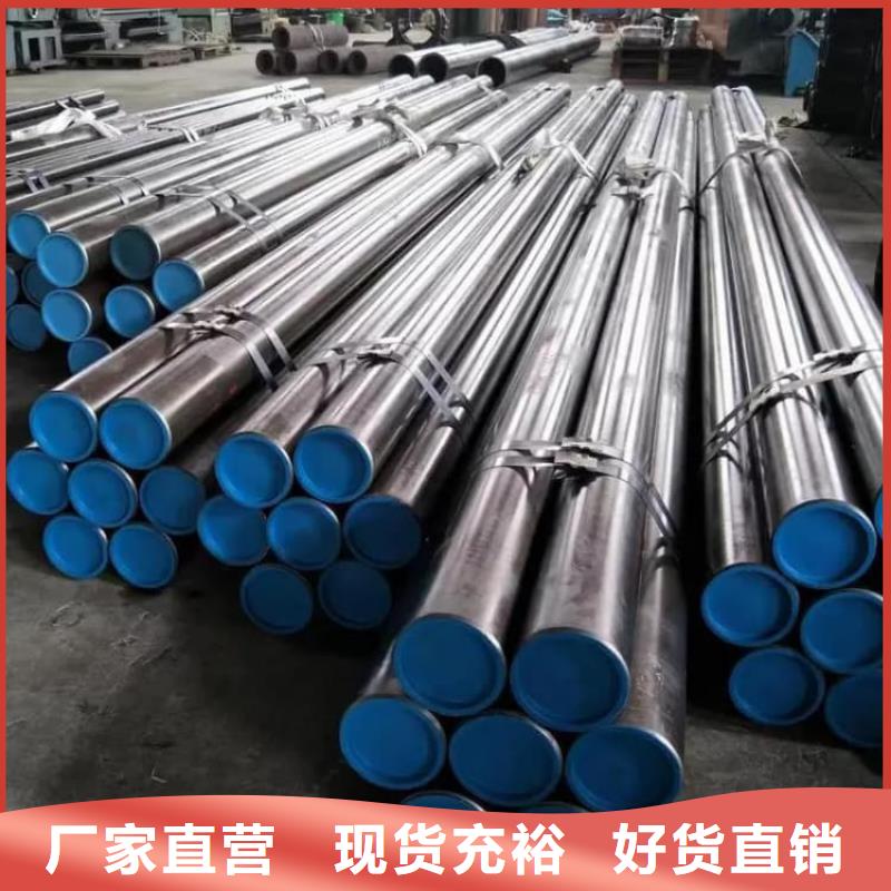 油缸管绗磨管品质过硬