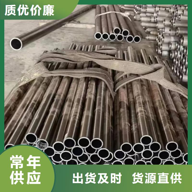 油缸管航天液压油缸好货直供