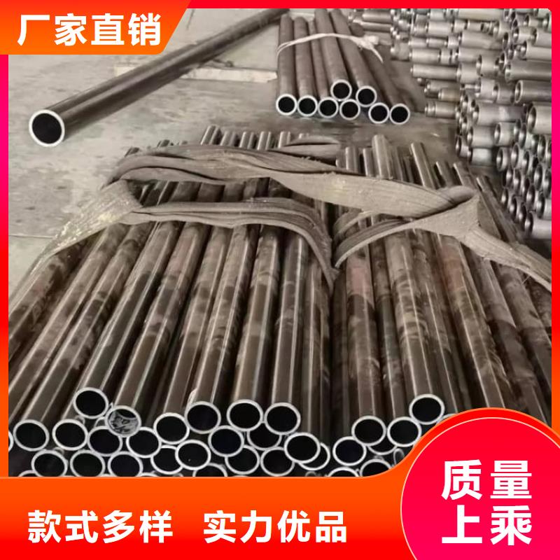 油缸管,35号珩磨管热销产品