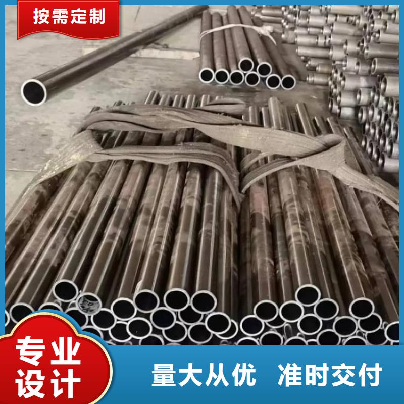 油缸管,15CrMo珩磨管厂家十分靠谱