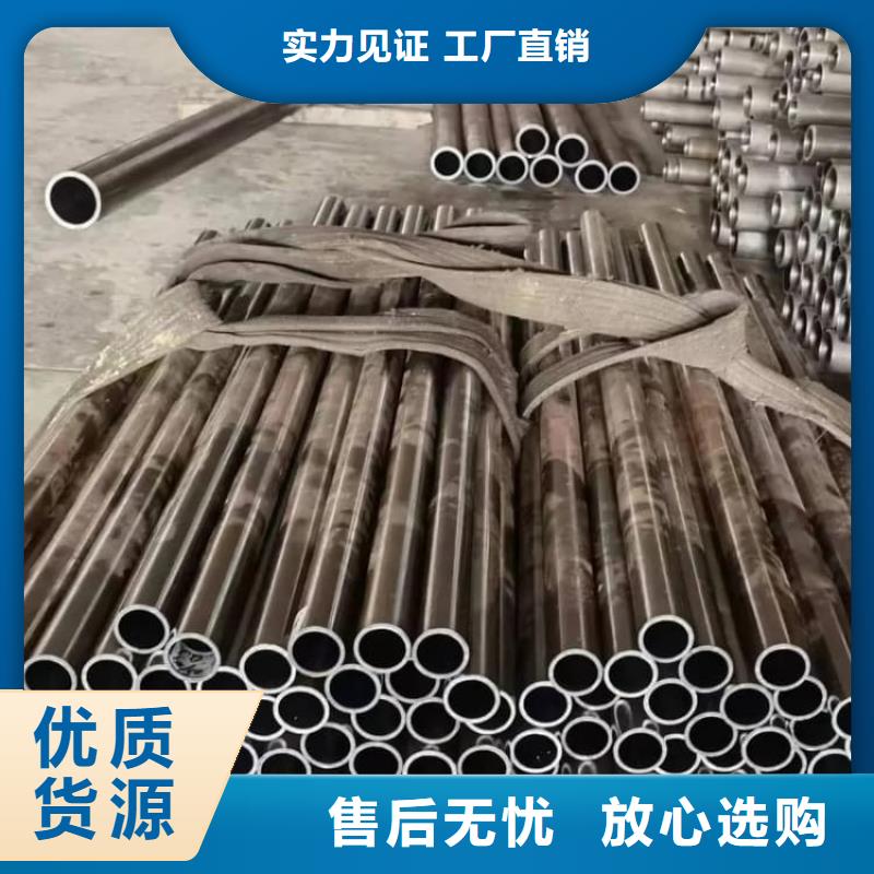 油缸管,精密珩磨管口碑好实力强