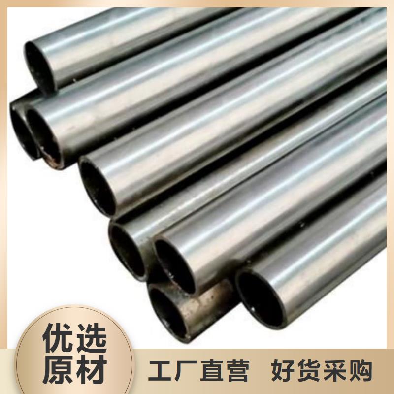 油缸管,42CrMo珩磨管使用方法