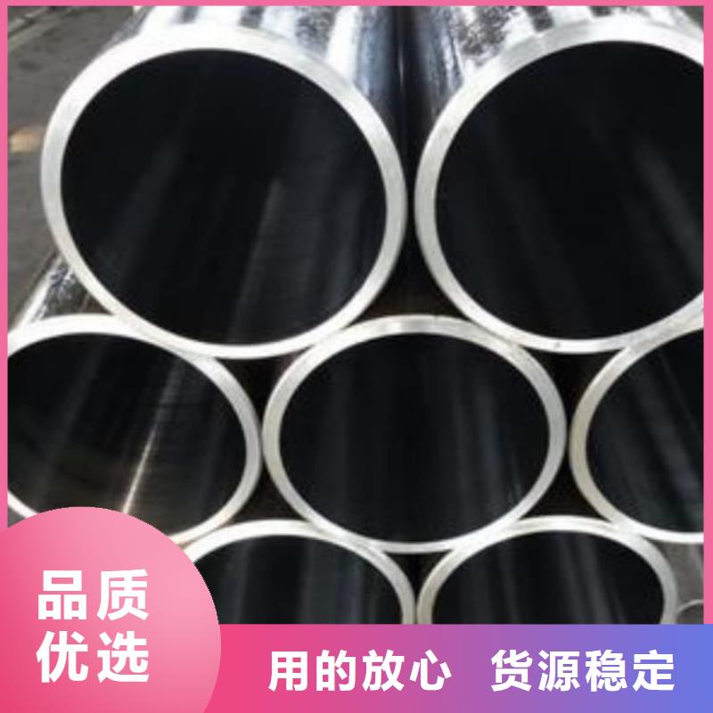 油缸管_精密油缸管质检合格出厂