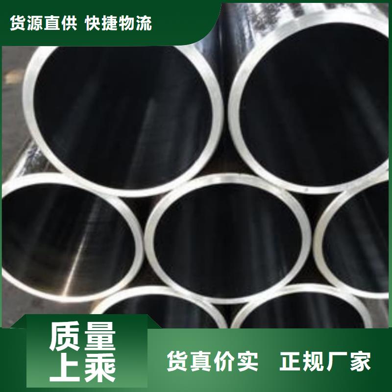 油缸管-油缸缸筒合作共赢