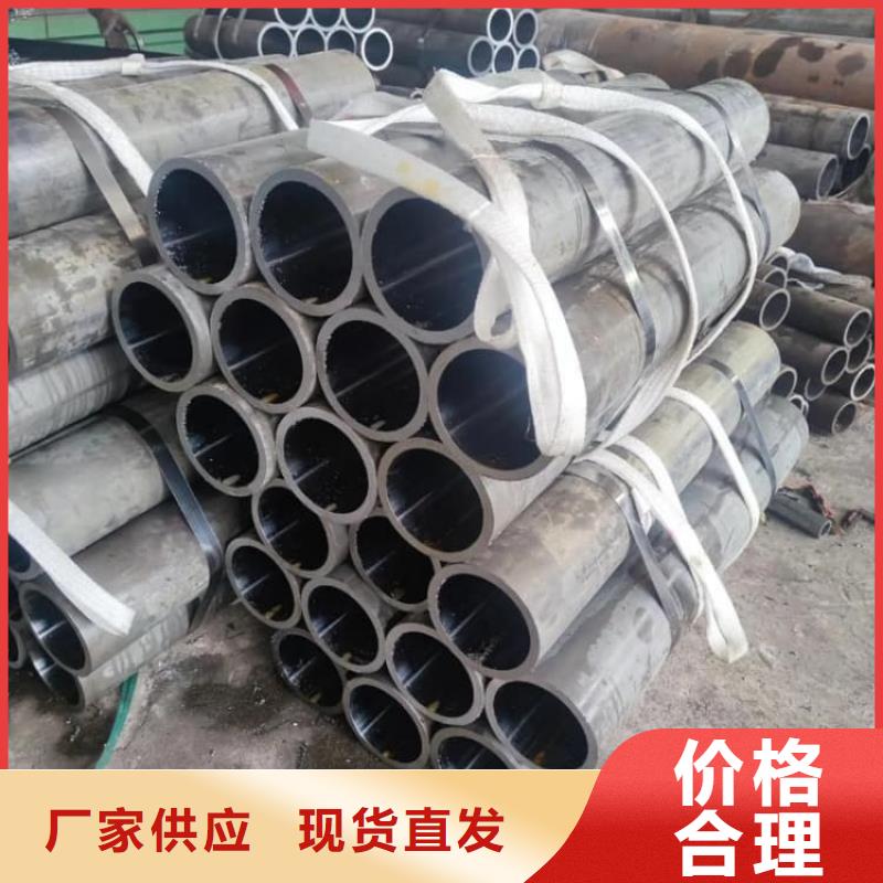 油缸管121*80液压油缸管适用范围广